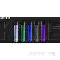 2022-Kate Vape Air Bombの新たな到着